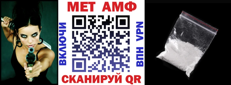 блэк спрут ONION Дудинка Amphetamine 98%
