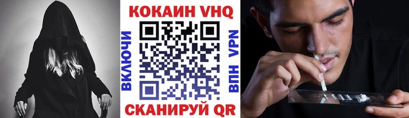 Cocaine 98%  купить наркоту  Дудинка 