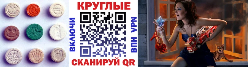 наркотики  Дудинка  Экстази диски 