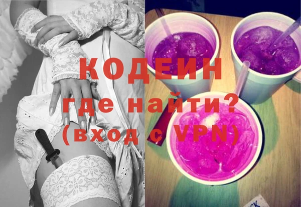 мефедрон мука Богданович