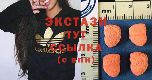 мефедрон мука Богданович