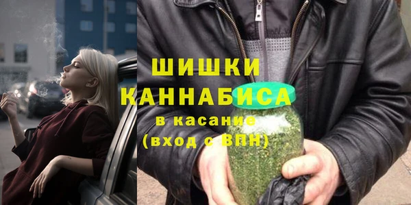 мефедрон мука Богданович