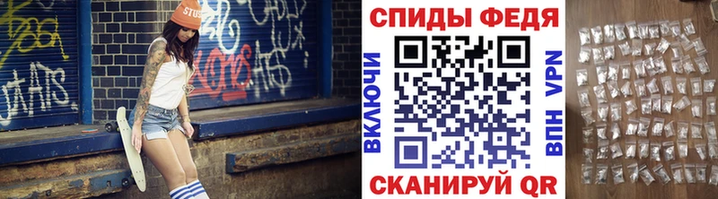 МЕТАМФЕТАМИН мет Дудинка