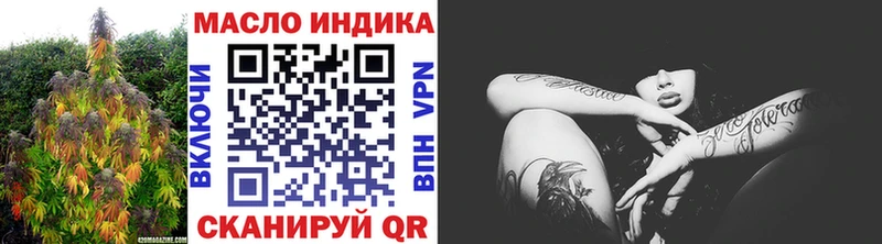 продажа наркотиков  Дудинка  Дистиллят ТГК Wax 