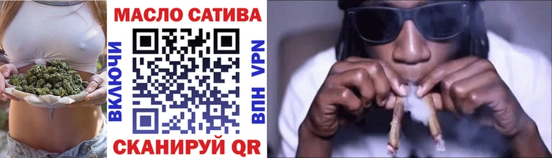 Дистиллят ТГК вейп Дудинка