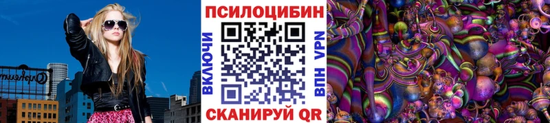 MEGA зеркало  Дудинка  Галлюциногенные грибы GOLDEN TEACHER 